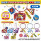 "Sanrio Jara Jara Keychain & Candy" Blind