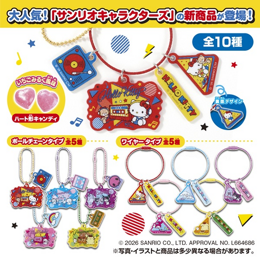 "Sanrio Jara Jara Keychain & Candy" Blind