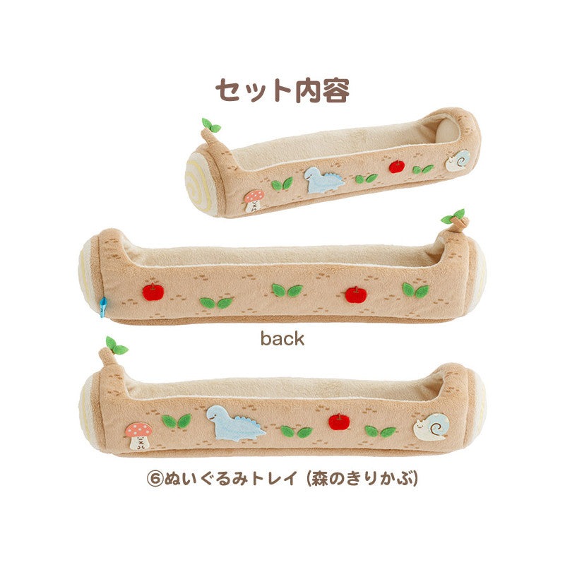 LIMITED "Sumikko Gurashi Tokage's Day" Plush Set