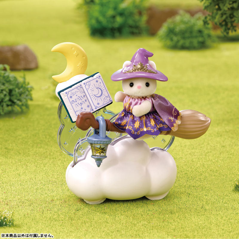 [FLYING BROOM IN THE MOONLIGHT] "Sylvanian Families Little Tales" Set
