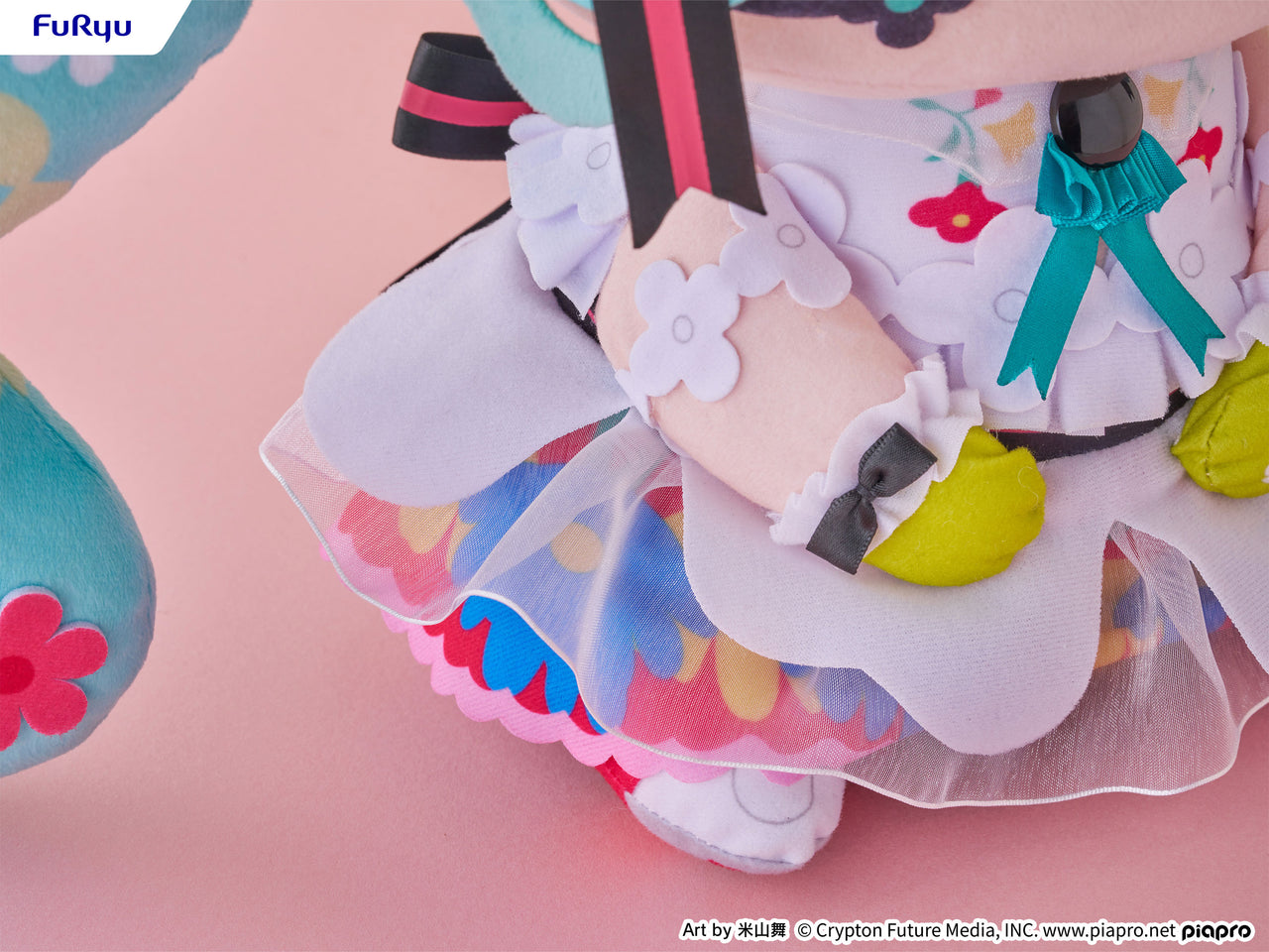 "Hatsune Miku JAPAN LIVE TOUR 2025 BLOOMING" Mochipiko Super BIG Plush