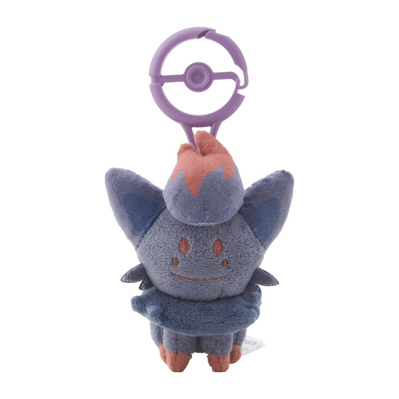 [ZORUA] "Pokemon Transform! Ditto" Plush Keychain