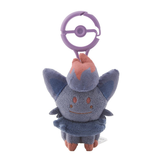 [ZORUA] "Pokemon Transform! Ditto" Plush Keychain