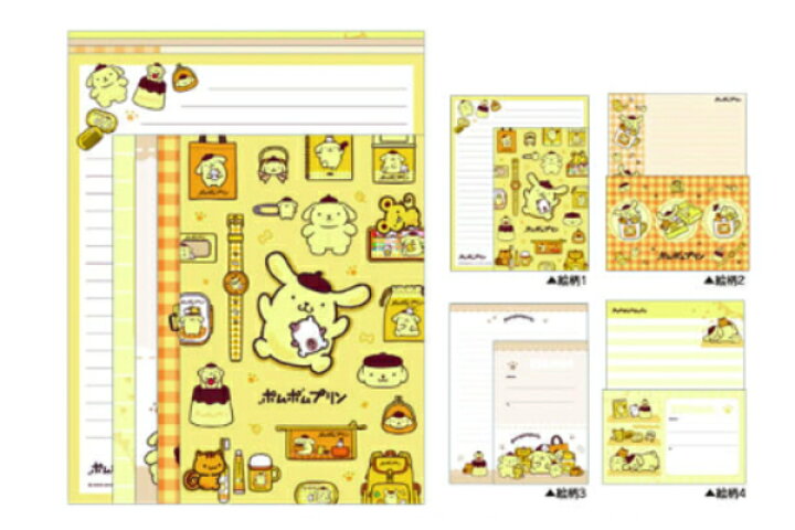 "Pompompurin 30th Anniversary" Letter Set