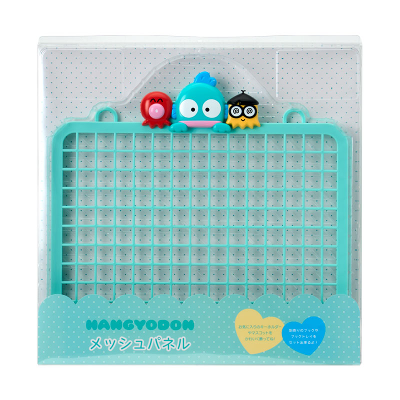 [HANGYODON] "Sanrio Decorative Storage" Mesh Panel