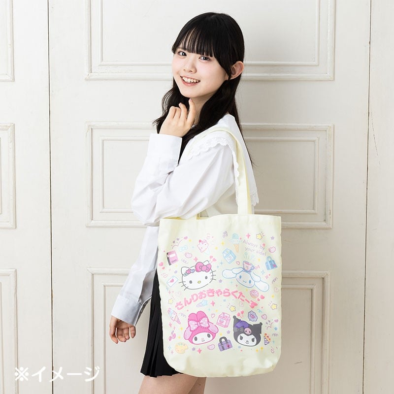 "Sanrio School" Tote Bag
