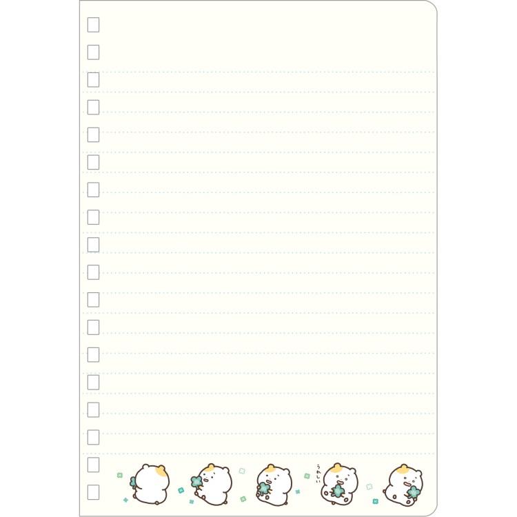 [BLUE] "Mainichi Hamuchima" B6 Notebook