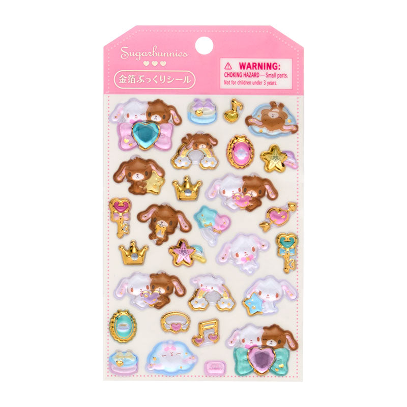 [SUGARBUNNIES] "Sanrio Seal Friends" Gold Foil Sticker Sheet