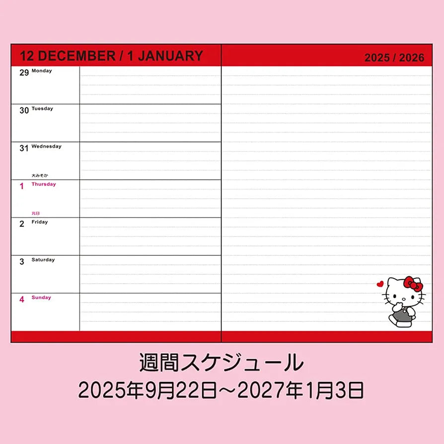 [HELLO KITTY / BOWS] "Sanrio 2026" B6 Horizontal Schedule Planner