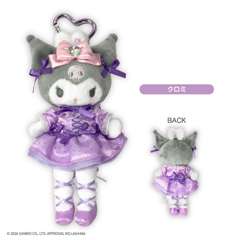 [KUROMI] "Sanrio Bunnies Ballerina" Style Up Plush Keychain
