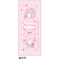 "My Melody & My Sweet Piano DOLLY MIX PETIT" Ballpoint Pen