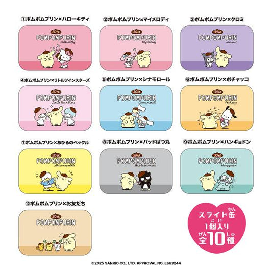 "Pompompurin 30th Anniversary Home Slide Can" Blind
