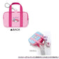 [MY MELODY] "Sanrio School Bag Style" Mini Bag Keychain