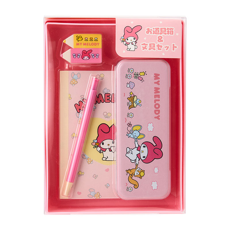 [MY MELODY] "Sanrio Everyday Goods" Toolbox & Stationery