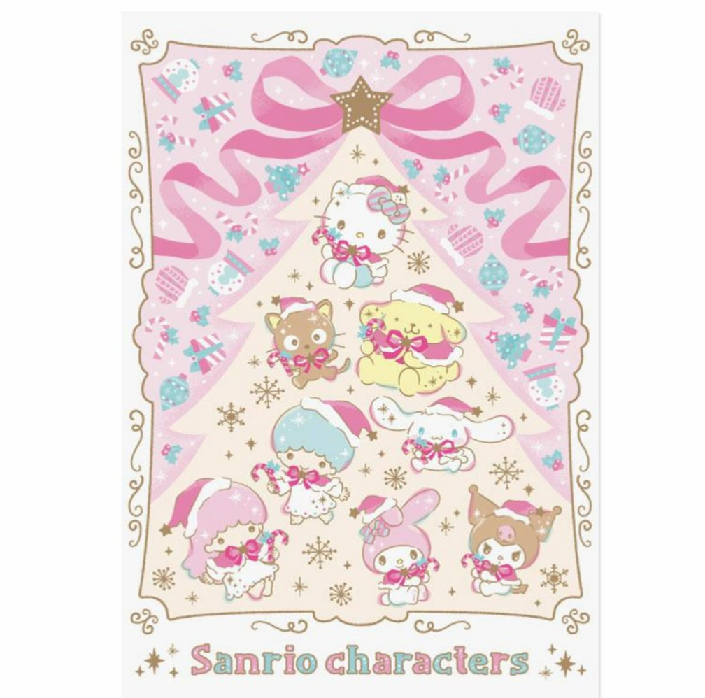 "[DECEMBER 2025] #693 Sanrio Strawberry News [w/ Mini Hand Mirror]