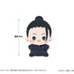 [GETO] "Jujutsu Kaisen Hidden Inventory / Premature Death" Mocchibi Plush