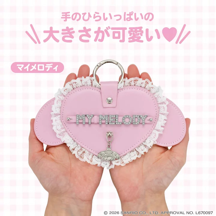[MY MELODY] "Sanrio DREAMY SWEETS GHOST HOUSE" Name Charm