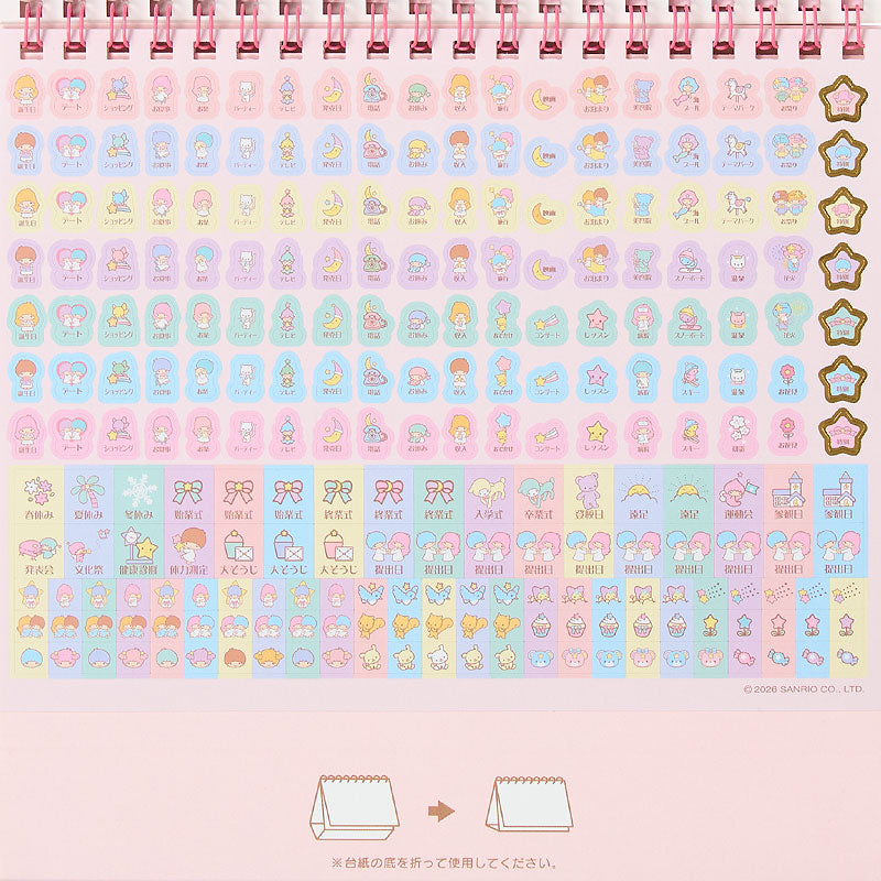 [LITTLE TWIN STARS] "Sanrio" 2027 Ring Desk Calendar