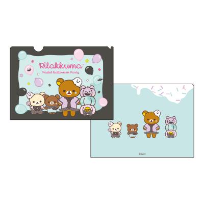 LIMITED "Rilakkuma Store Halloween 2026" File Folder