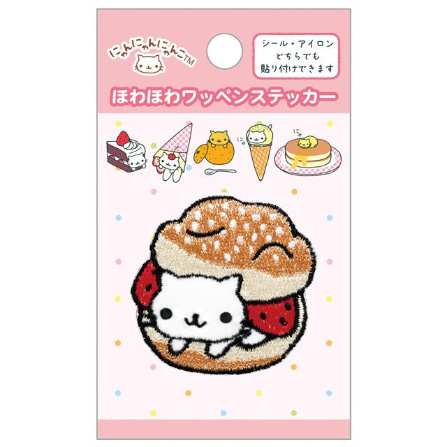 [NYAN NYAN NYANIKO] "San-X" Fluffy Patch Sticker