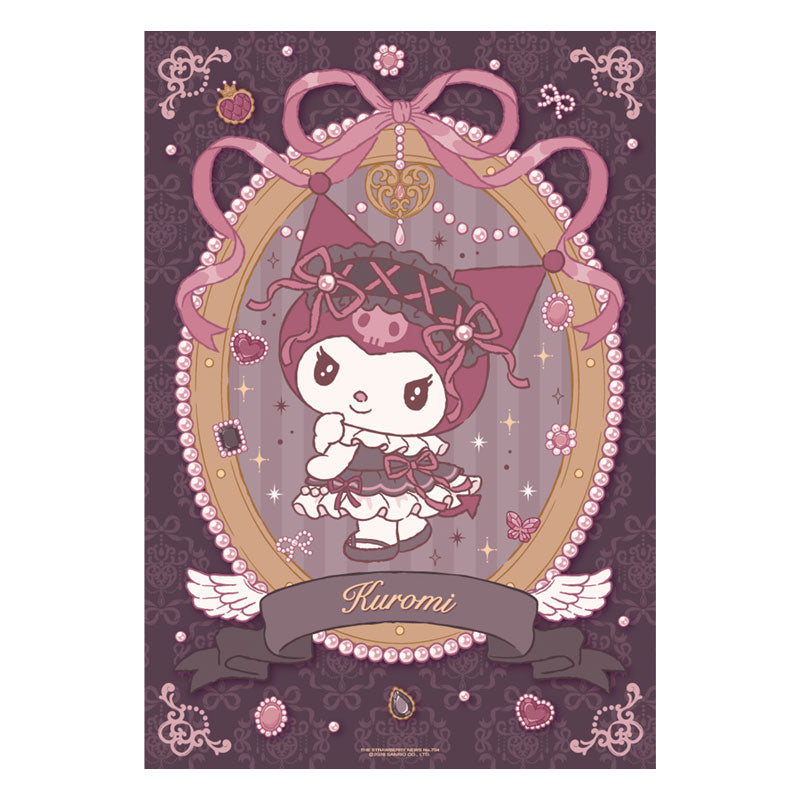 [OCTOBER 2026] #704 Sanrio Strawberry News [w/ Sticker Sheet]
