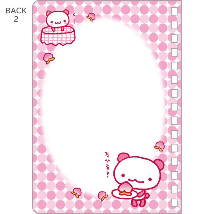 [MOMO PANDA] "San-x Universe" Spiral Sticker Notebook