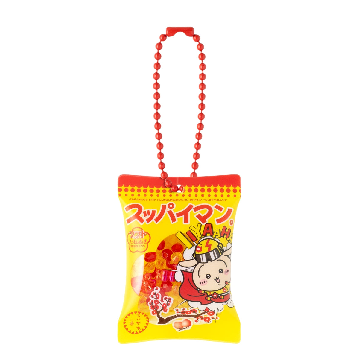 [USAGI] "Chiikawa x Suppaiman Shisa Souvenir Shop" Shaka Keychain