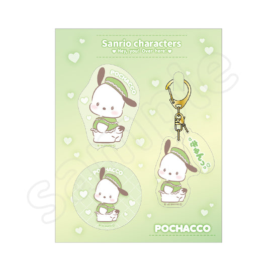 [POCHACCO] "Sanrio Hey, you! Over Here! Special Set" Keychain