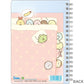 [BED] "Sumikko Gurashi Night Routine" B6 Notebook