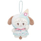 [SOUFFLE] "Mikko Illustrations Ice Cream" Plush Keychain