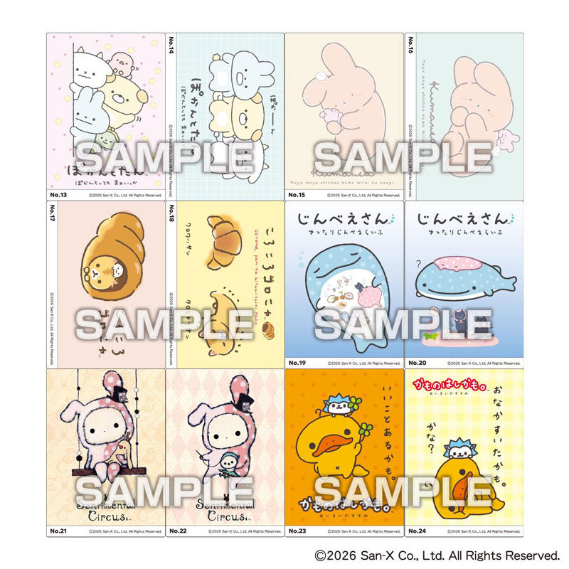 "San-X Universe Clear Card Collection" Blind