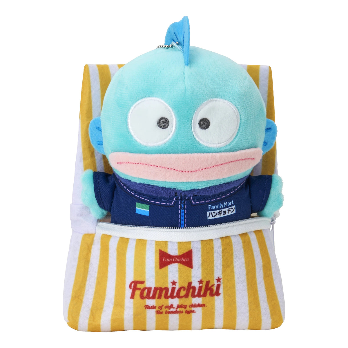[HANGYODON] FAMILYMART "Sanrio x Famichiki" Plush Keychain