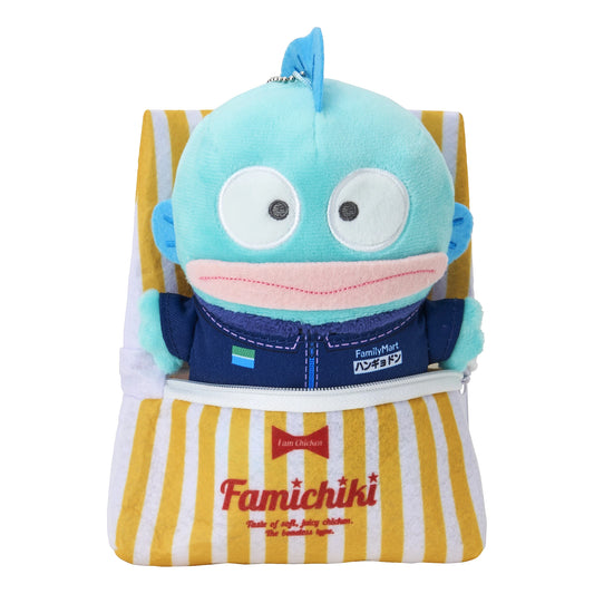 [HANGYODON] FAMILYMART "Sanrio x Famichiki" Plush Keychain