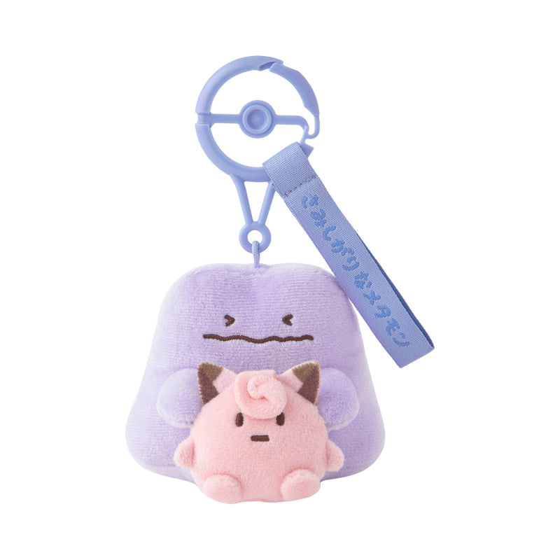 [INDIGO / DITTO] "Pokemon Ten Poke Ten Colors" Plush Keychain