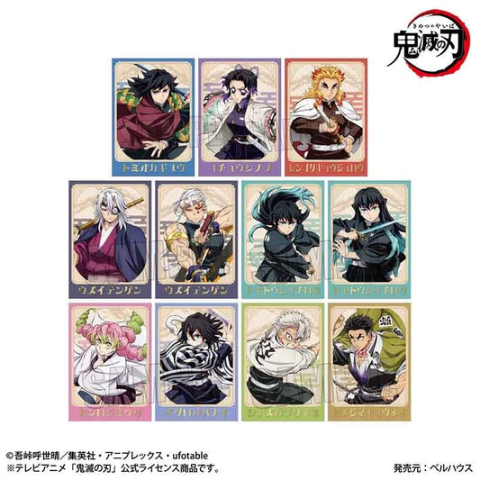 [PART 2 / GLIDING BROMIDE] "Demon Slayer Infinity Castle Card" Blind Bag