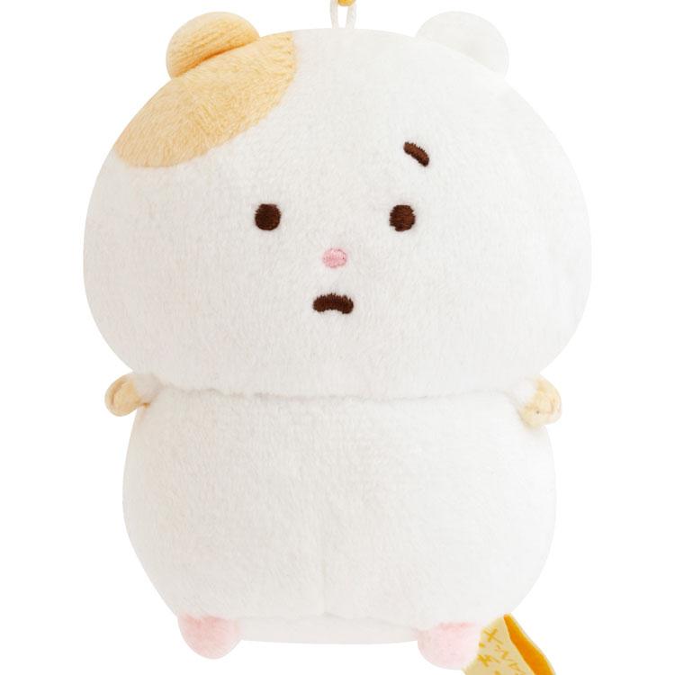 "Mainichi Hamuchima" Plush Keychain