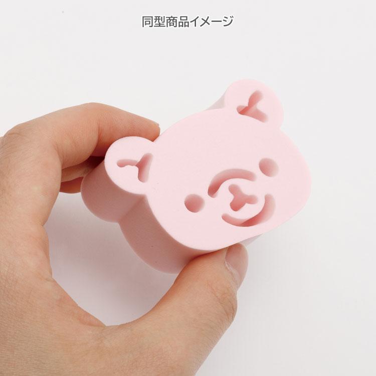 [RILAKKUMA] "Rilakkuma Makeup" Makeup Sponge