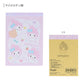 [MY MELODY] "Sanrio Marshmallow Pop" Mini Memo