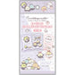 [CARD & STICKER] "Sumikko Gurashi Angel and Devil" Blind