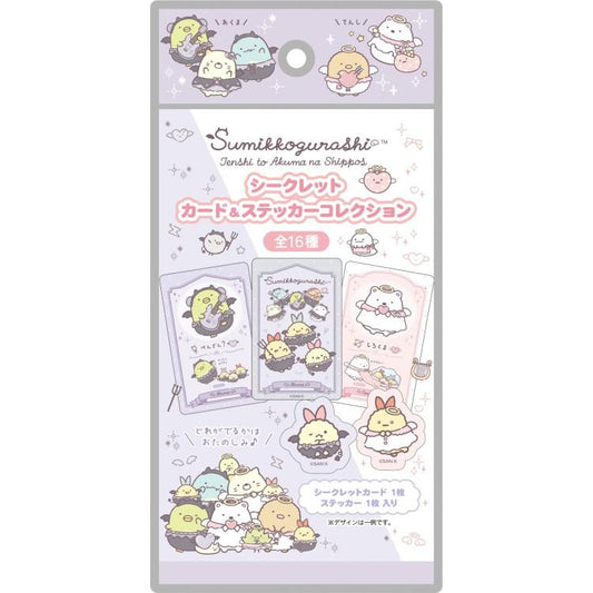 [CARD & STICKER] "Sumikko Gurashi Angel and Devil" Blind