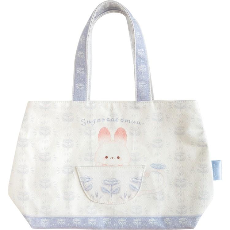 "Sugarcocomuu's Holiday" Mini Tote Bag