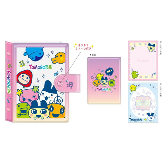 "Tamagotchi" Sticker Binder