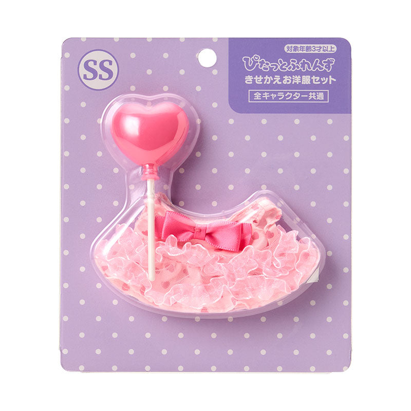 [PINK DRESS] "Sanrio Pitatto Friends" X-Small Dress-up Set
