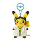 "Pokemon GO Professor Willow's Assistant" Plush Keychain