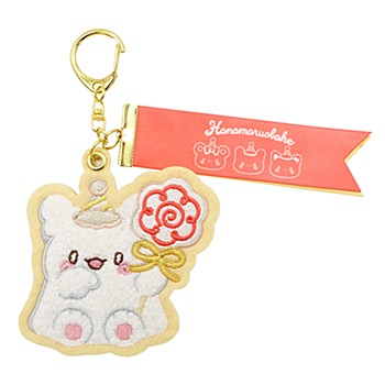 [YELLOW] "Hanamaruobake" Embroidery Felt Keychain
