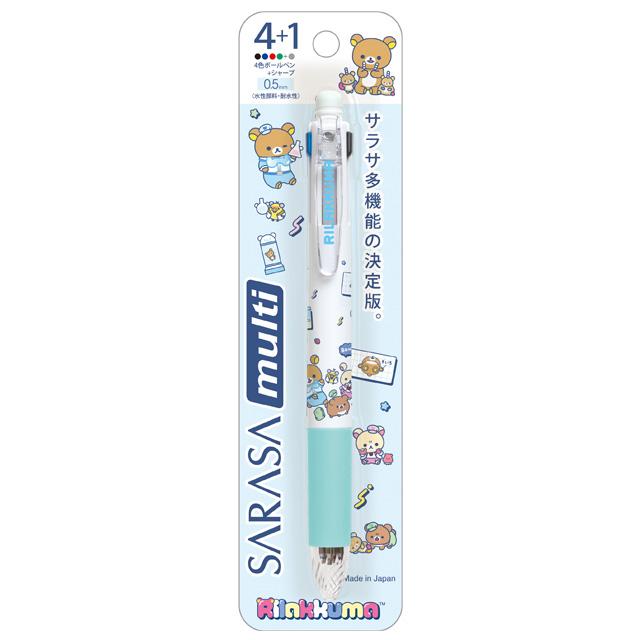 "Rilakkuma Lab" Sarasa Multi 4+1 Ballpoint Pen