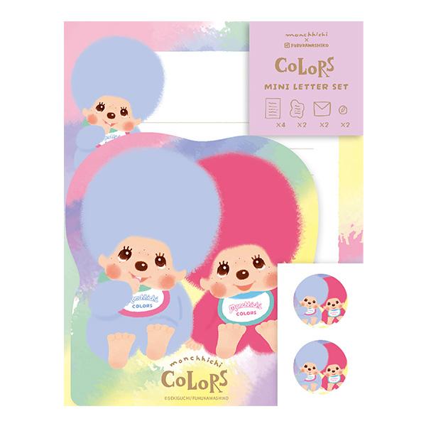 "Monchhichi Colors" Mini Letter Set