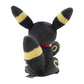 [UMBREON] "Eevee Collection" Plush
