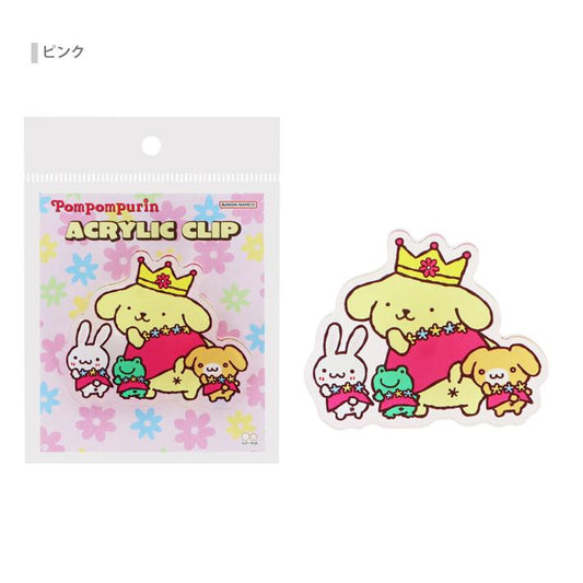[PINK] "Pompompurin Stationery" Acrylic Clip