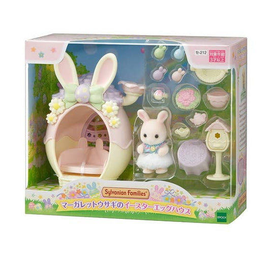 [EASTER EGG HOUSE] "Sylvanian Families Margaret Rabbit" Figure Set